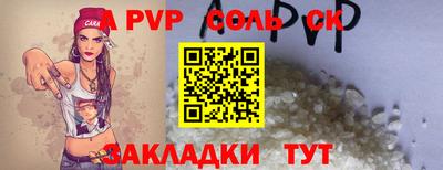 мефедрон мука Первоуральск
