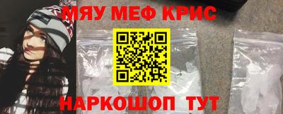 гашик Пенза