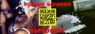 мефедрон мука Первоуральск