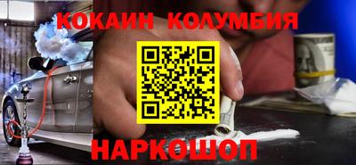 гашик Пенза