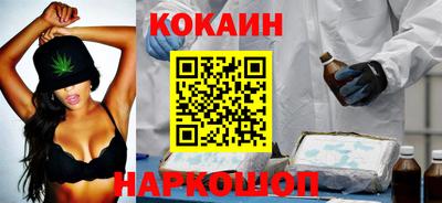мефедрон мука Первоуральск