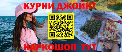 крисы Партизанск