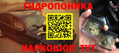 мефедрон мука Первоуральск