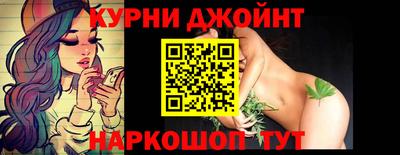 мефедрон мука Первоуральск