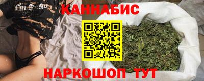 гашик Пенза