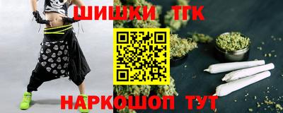 мефедрон мука Первоуральск