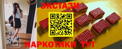 мефедрон мука Первоуральск