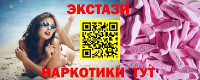 мефедрон мука Первоуральск