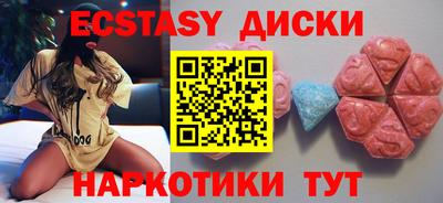 гашик Пенза
