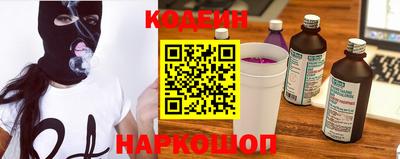 крисы Партизанск