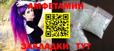 мефедрон мука Первоуральск
