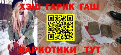 мефедрон мука Первоуральск